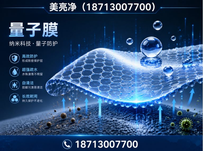 廊坊经济技术开发区PDR凹陷修复展示图